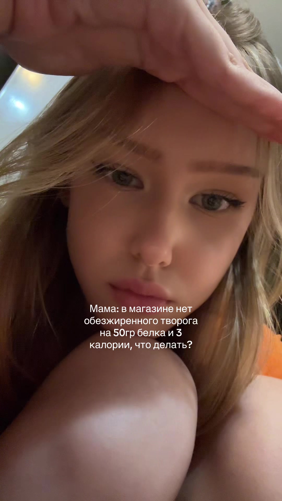 @Багира