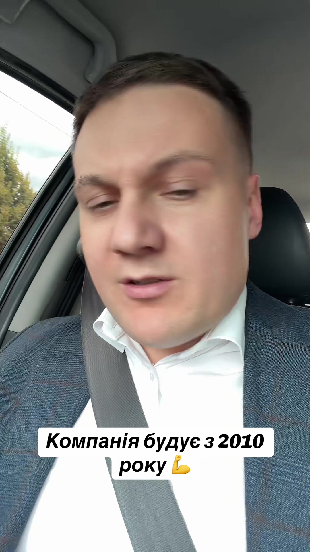 @Нерухомість ІРПІНЬ