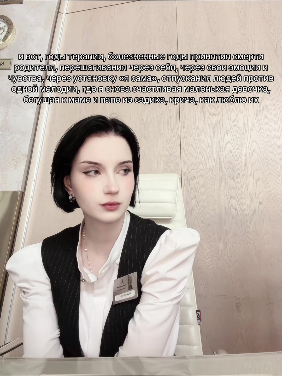 @aphelia.m