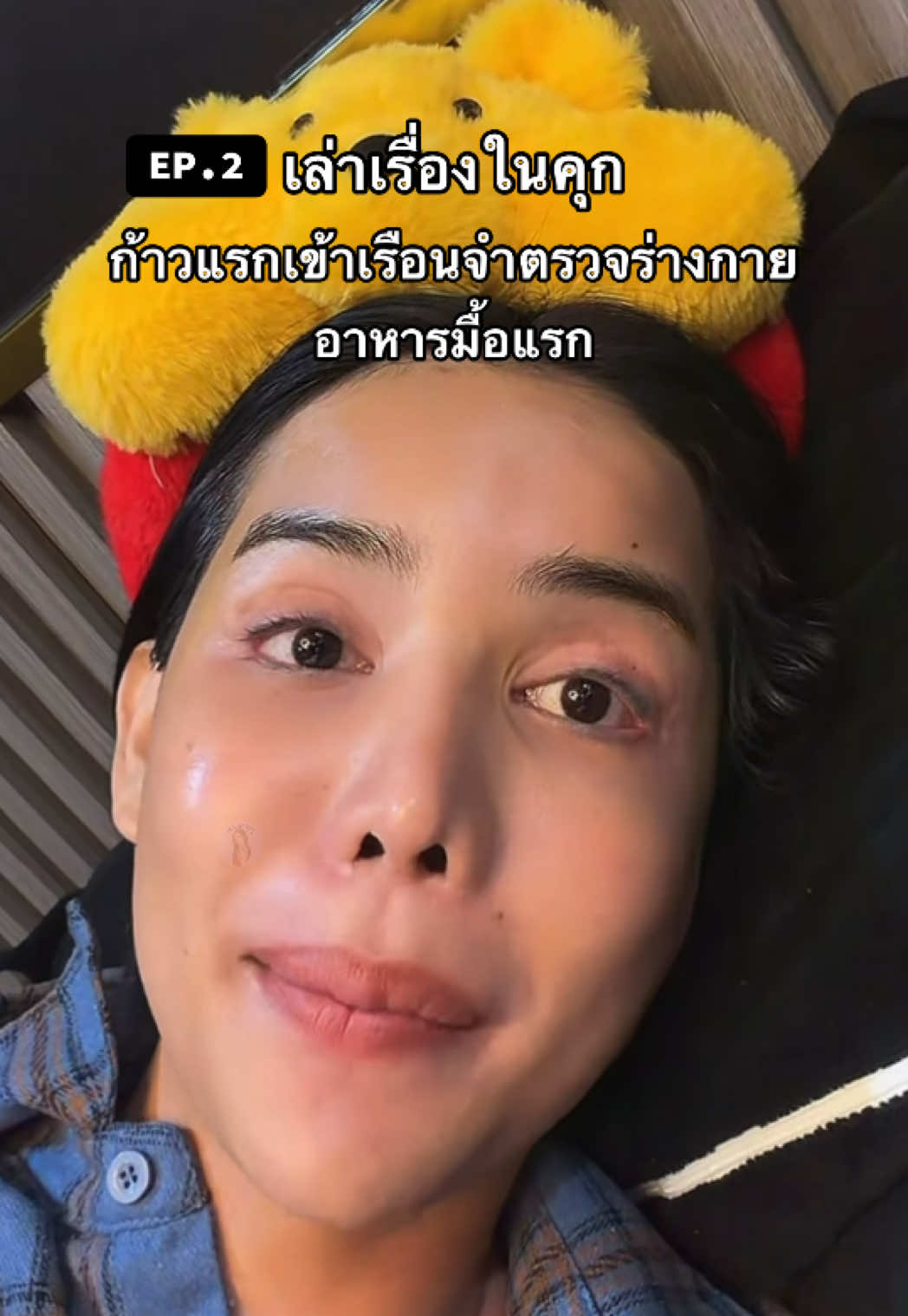 @♡𝑭𝑪 𝑵𝒂𝒓𝒂♡