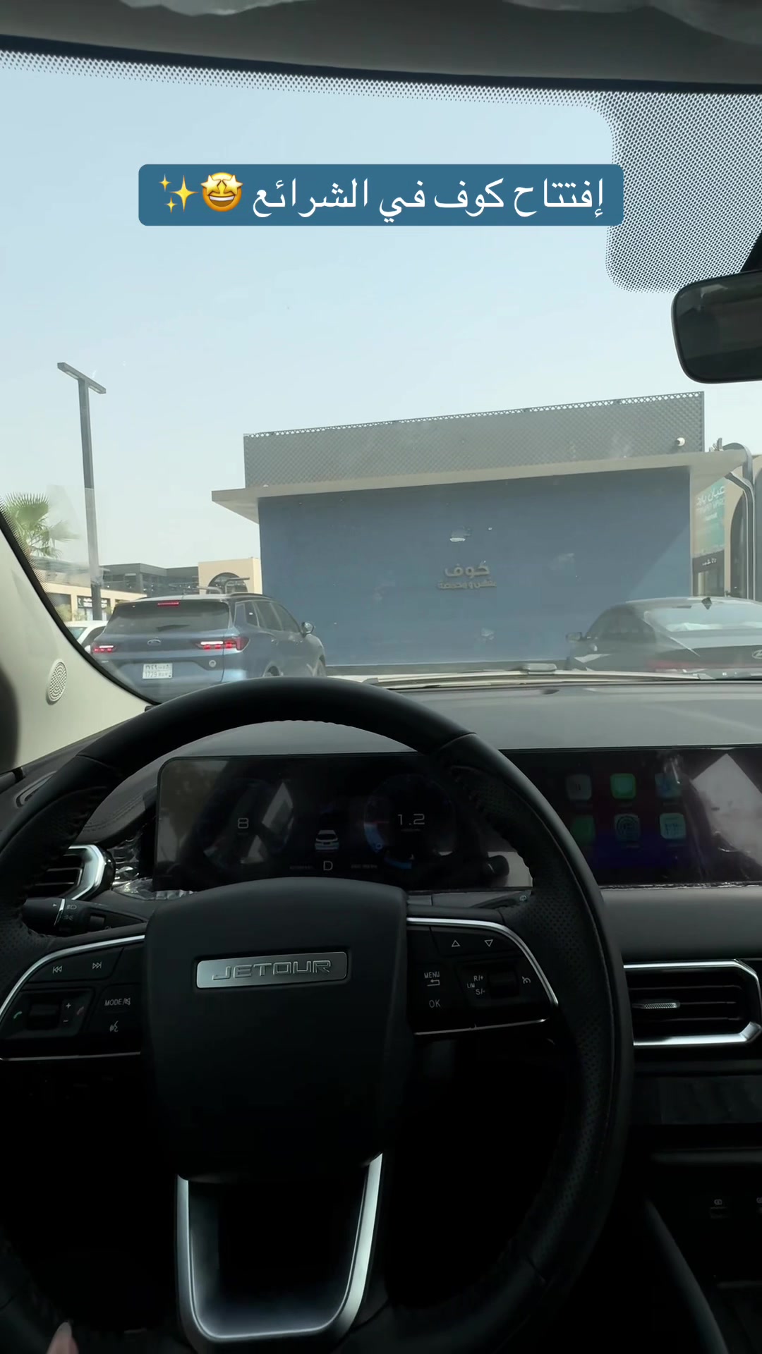 @نورا الزهراني | مكة 🌟
