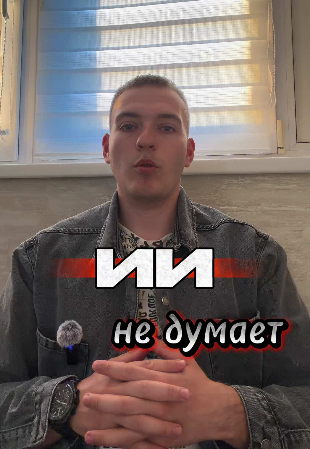 @Ai для всех