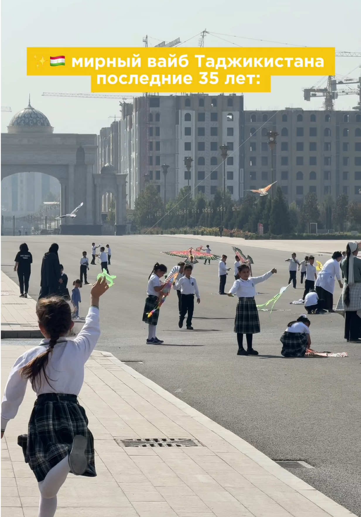 @анни! ☆