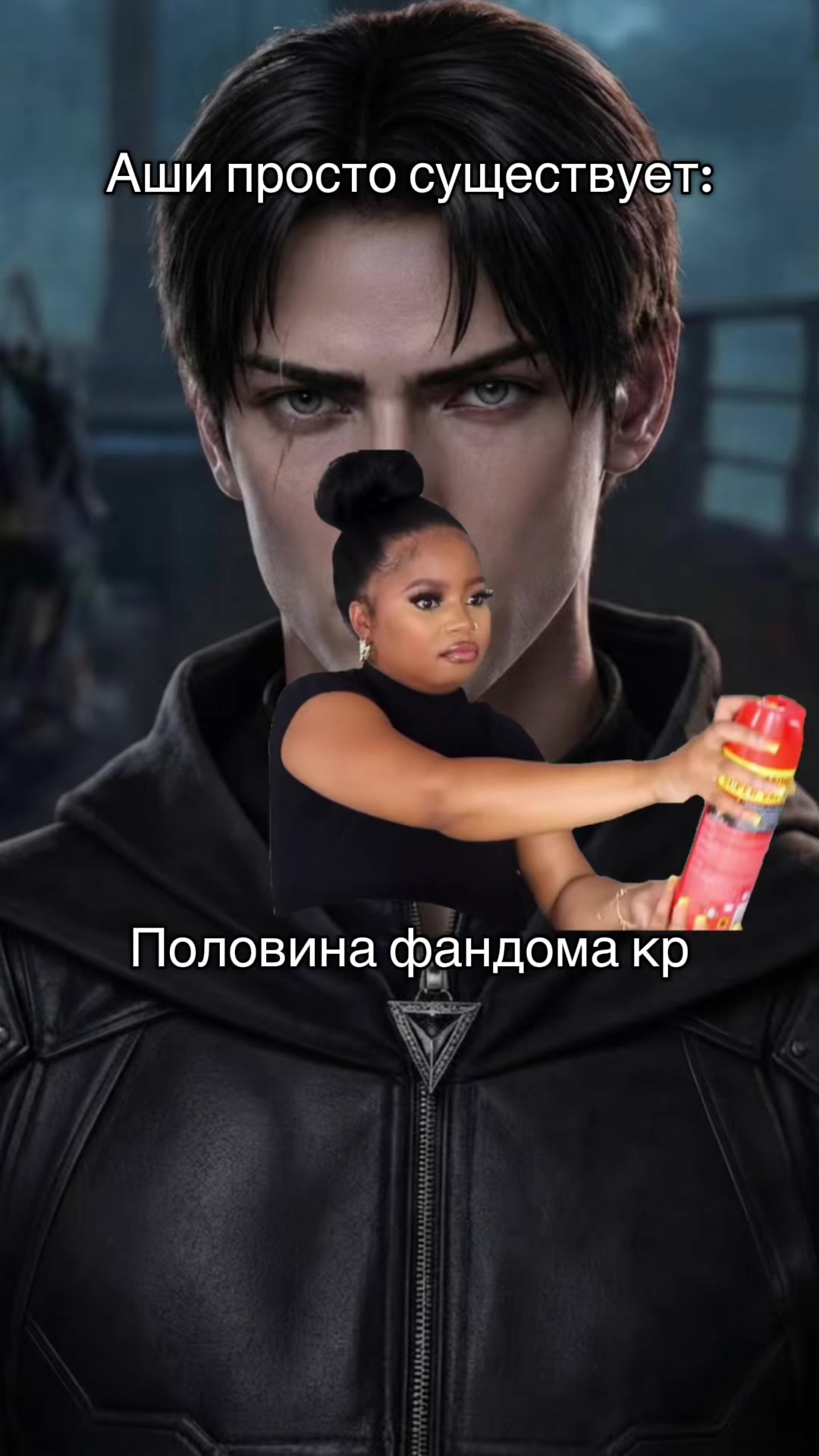 @Тгк:averris03