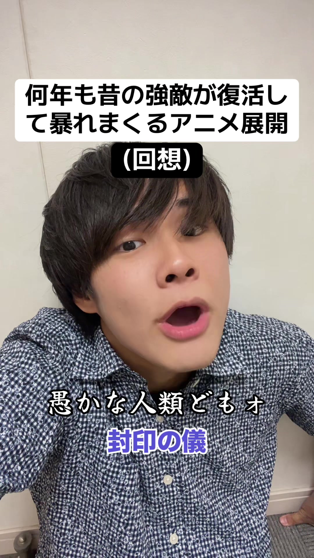 @たっちゃん(声だけが取り柄の人)