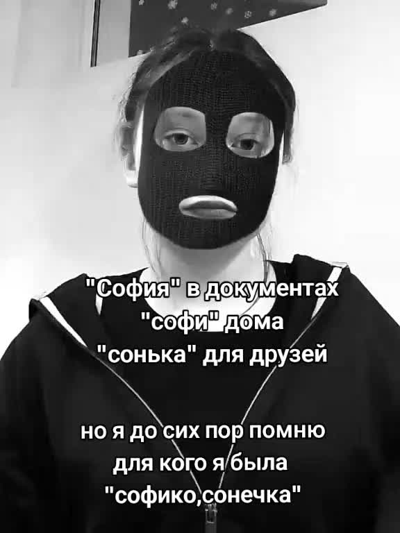 @киса