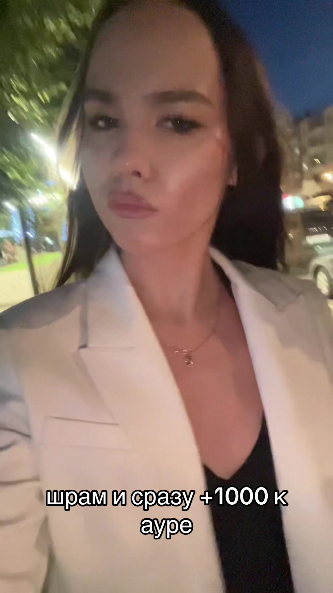 @angié 🧘🏽♀️