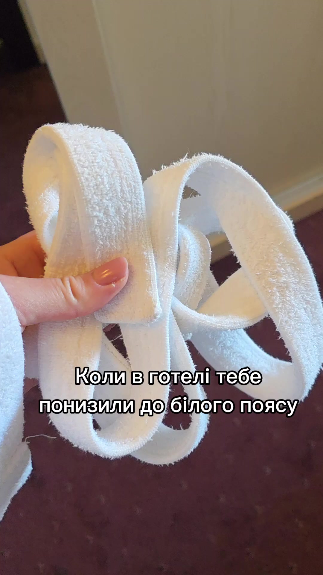 @Вікторія Соколова