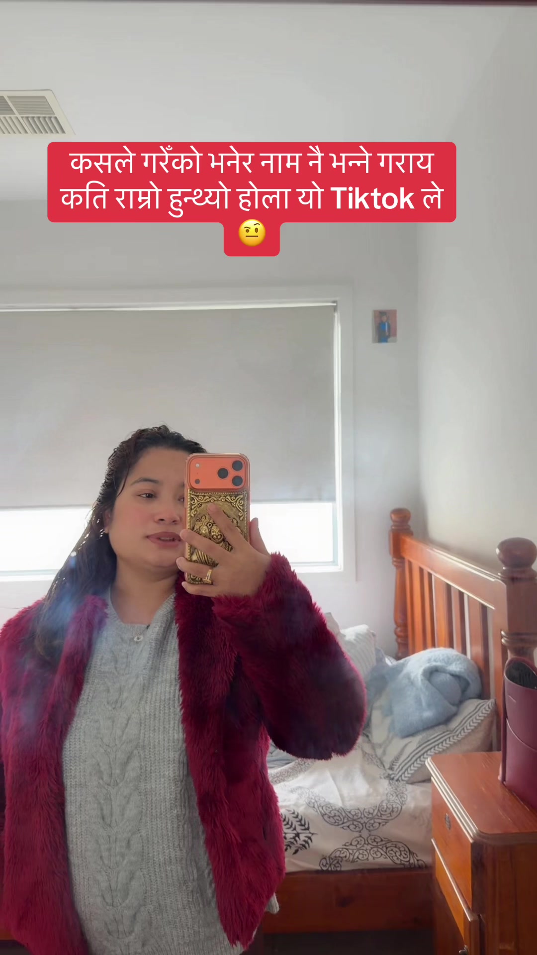 @Binjul Shrestha