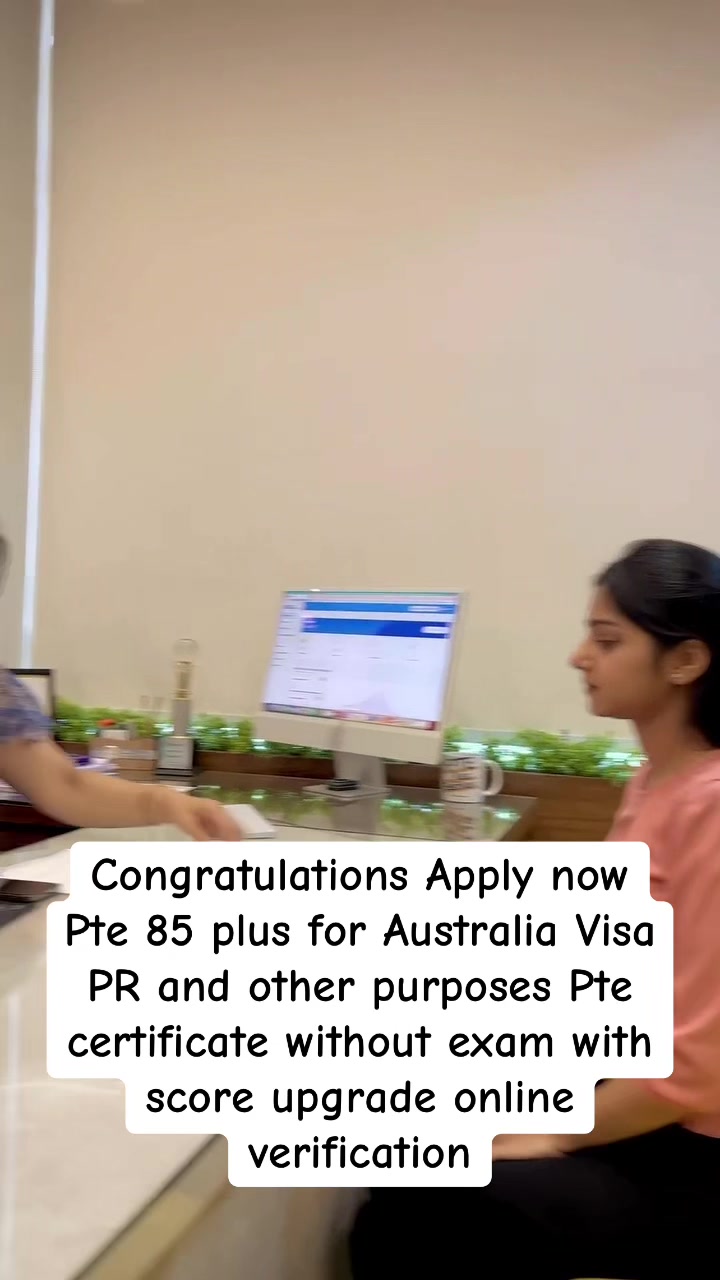 @PTE 85PLUS FOR AUSTRALIA PR