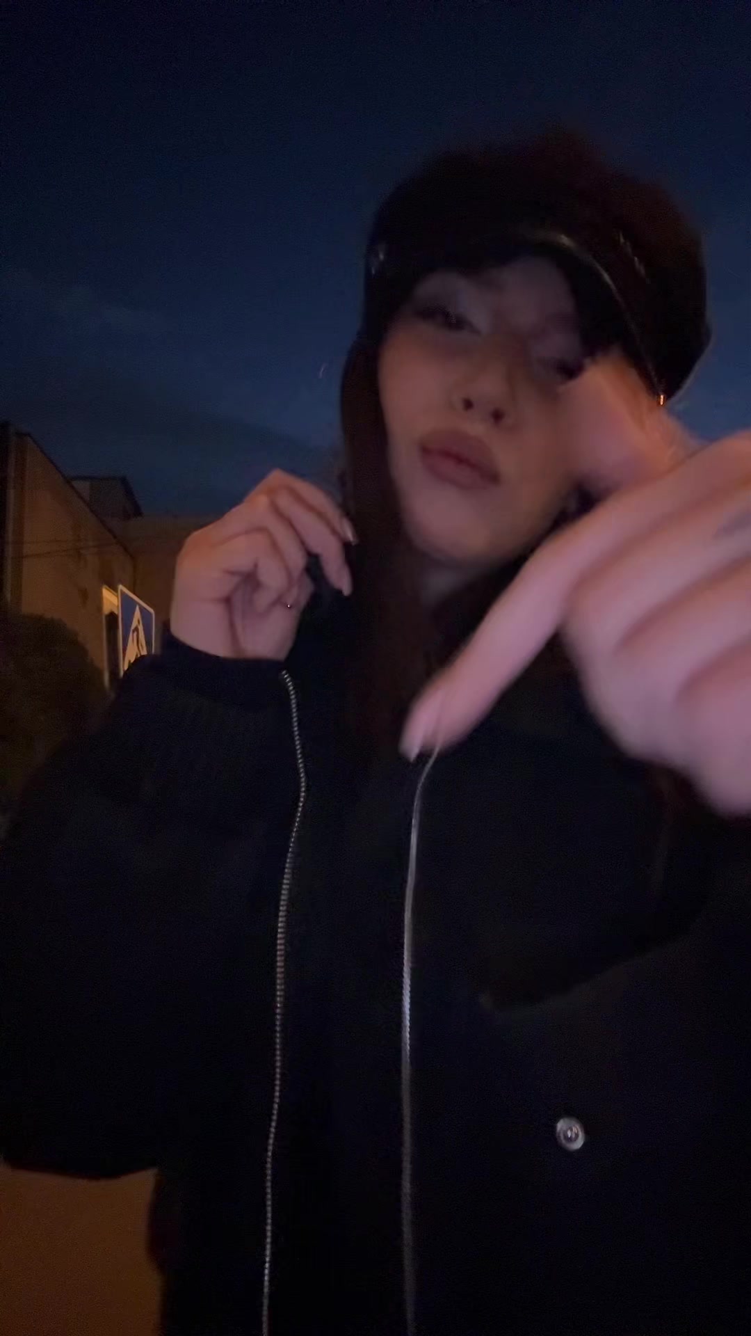 @негодую