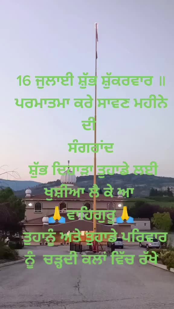 @jasveer