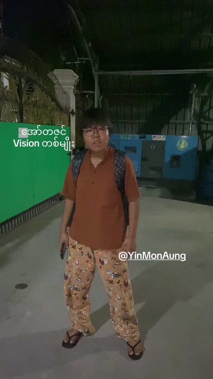 @TT cycle