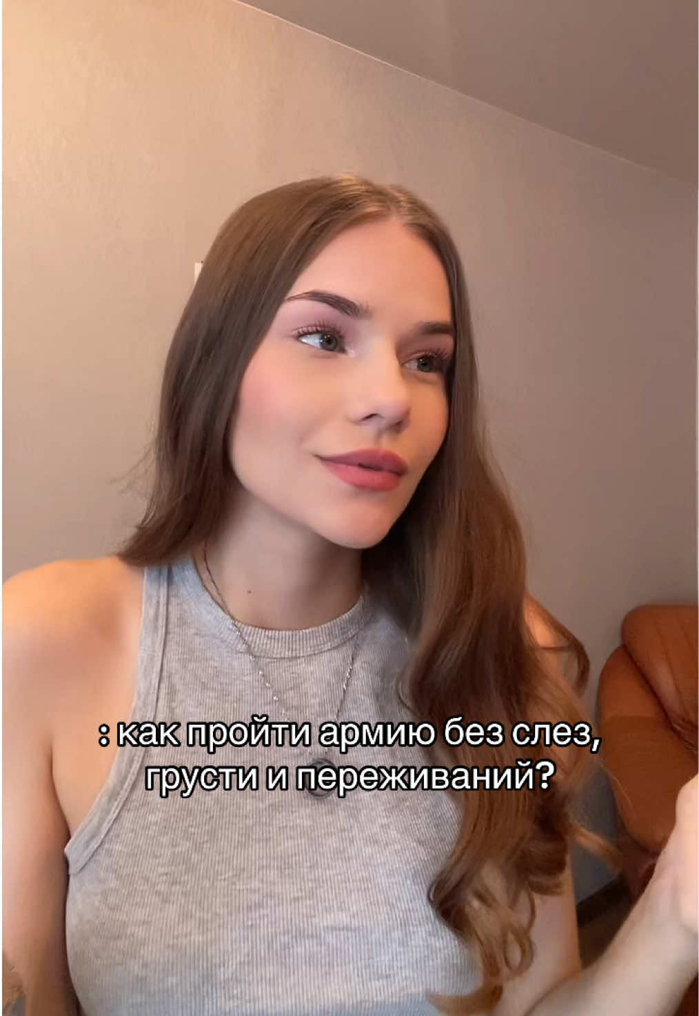 @КРИСП