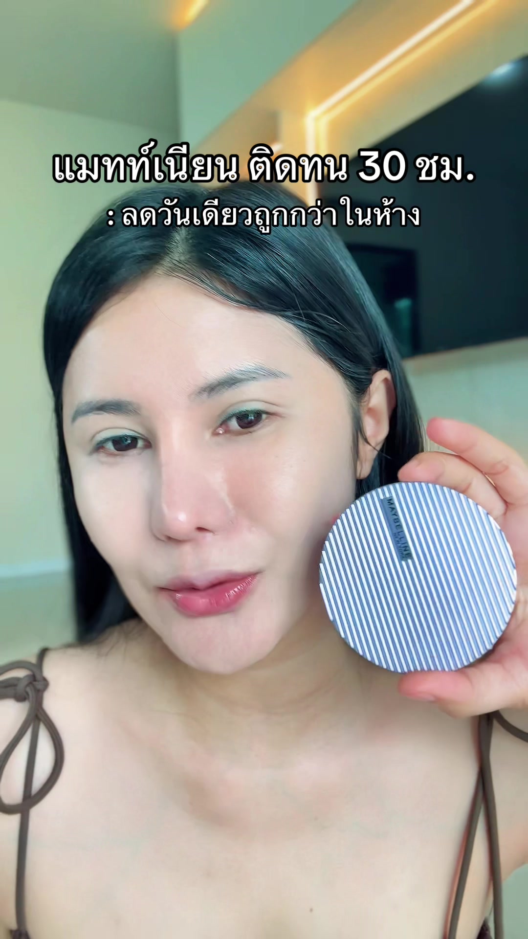 @เปียโน‘ที่กดได้ (ช่องหลัก)