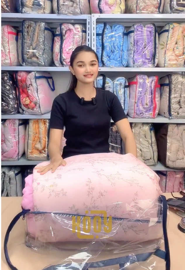 @Kooy Bedcover