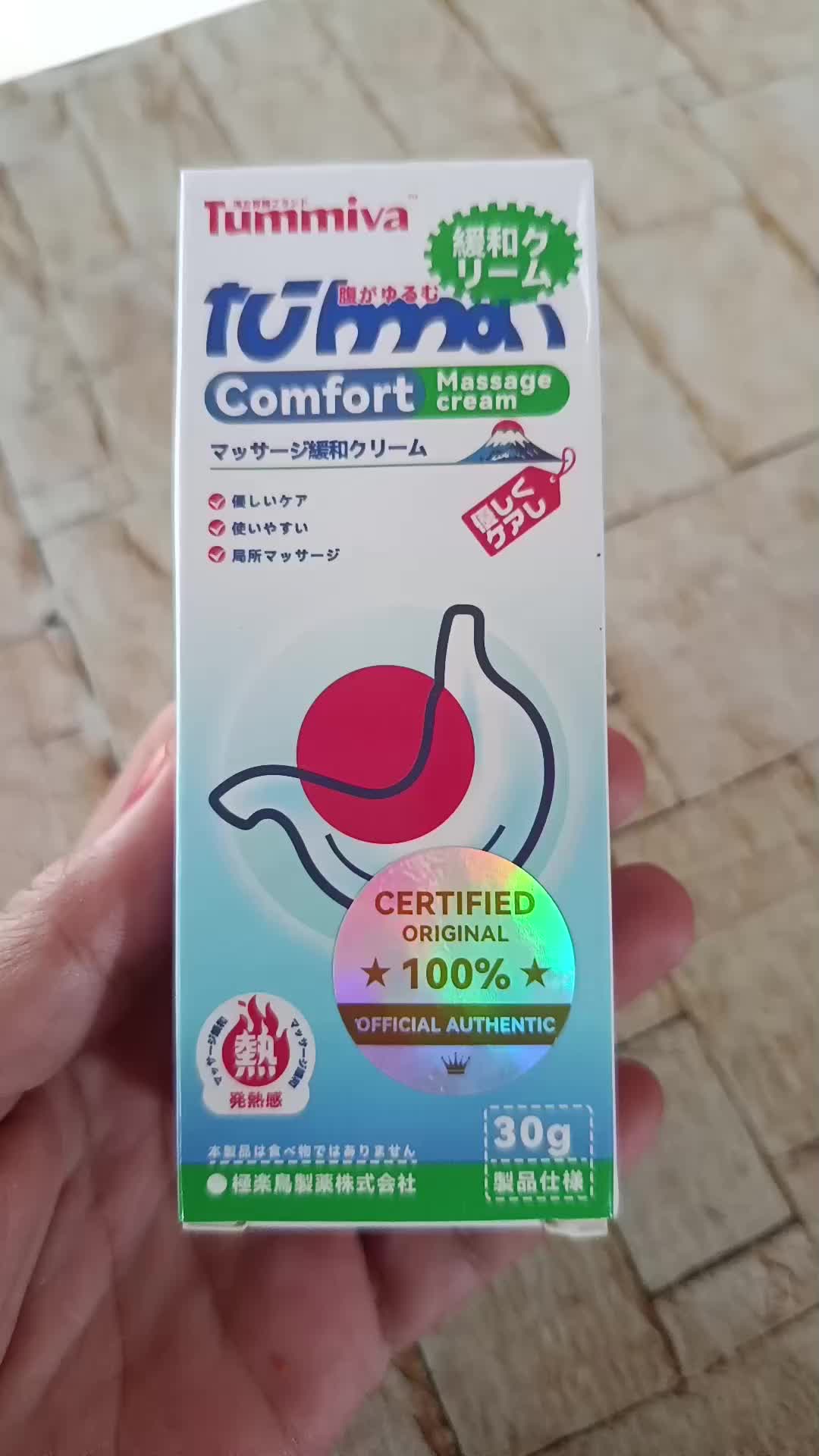 @suriapagishope