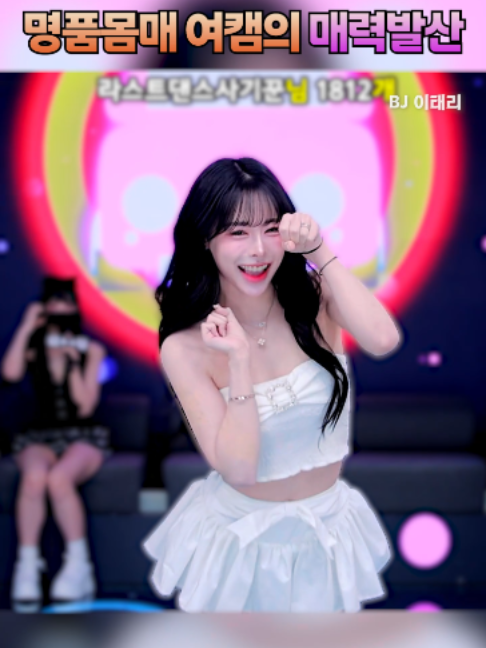 @인방저장소