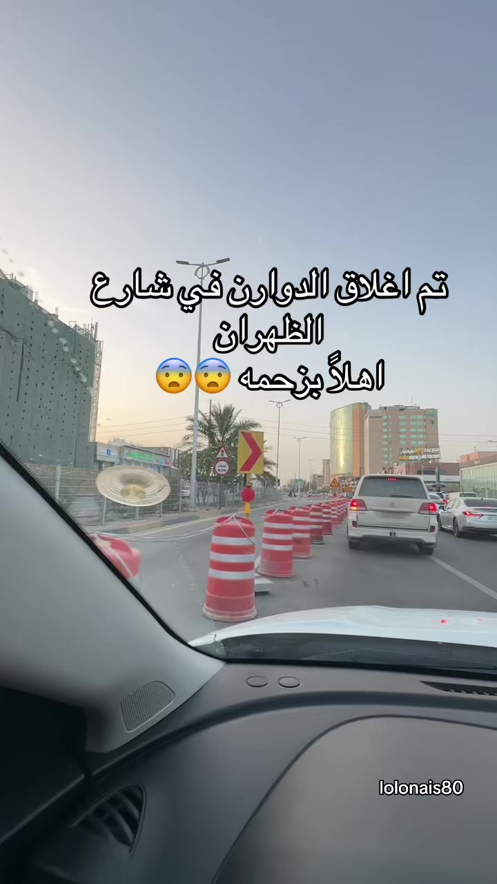 @لولو /الأحساء🎖️💜