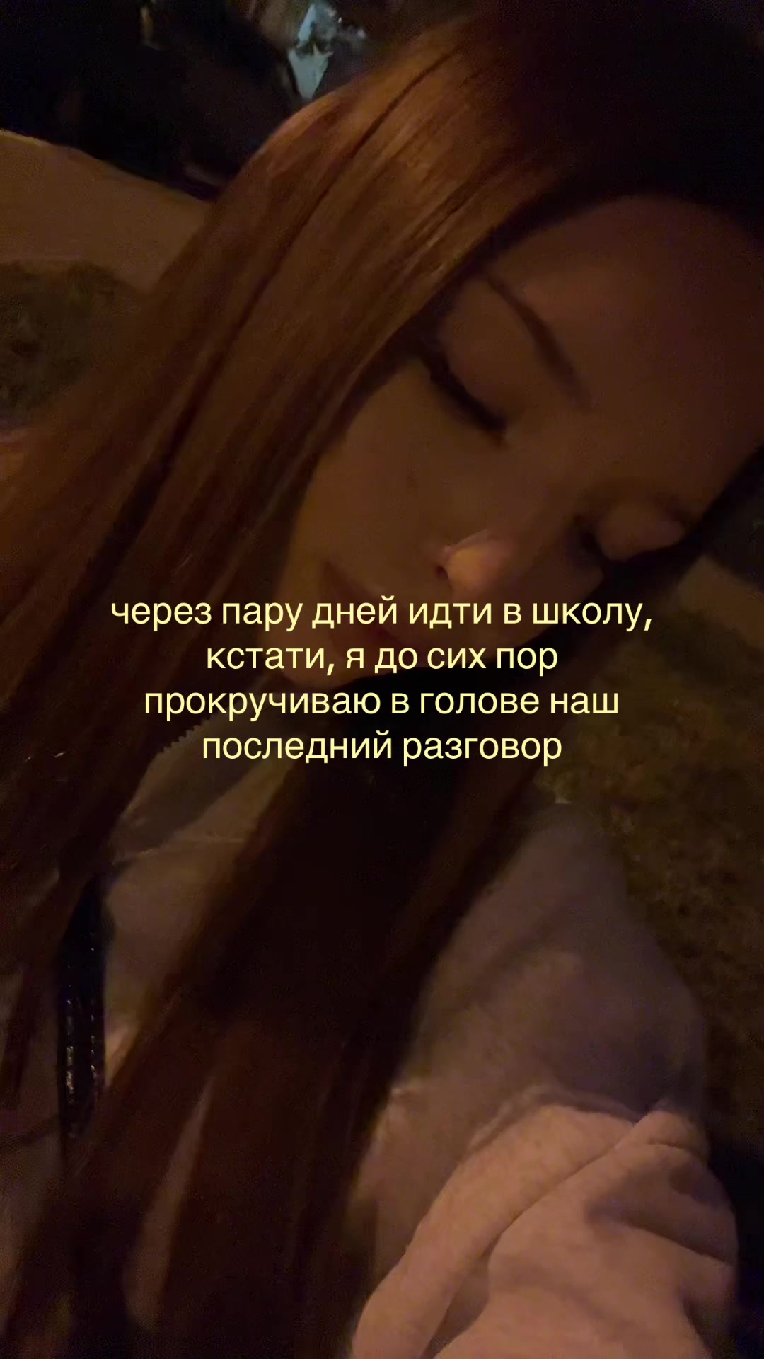 @полиняка