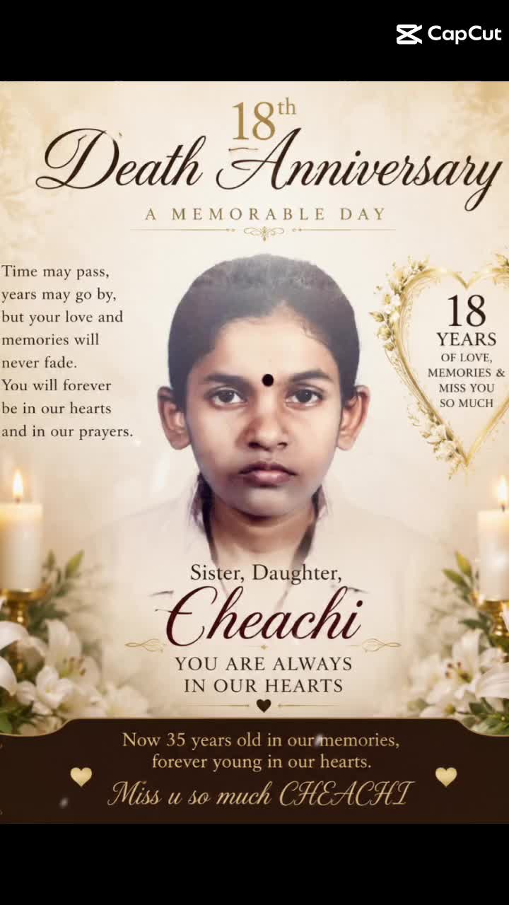 @THARISHINI LETCHIMI❤️SUNATHAN