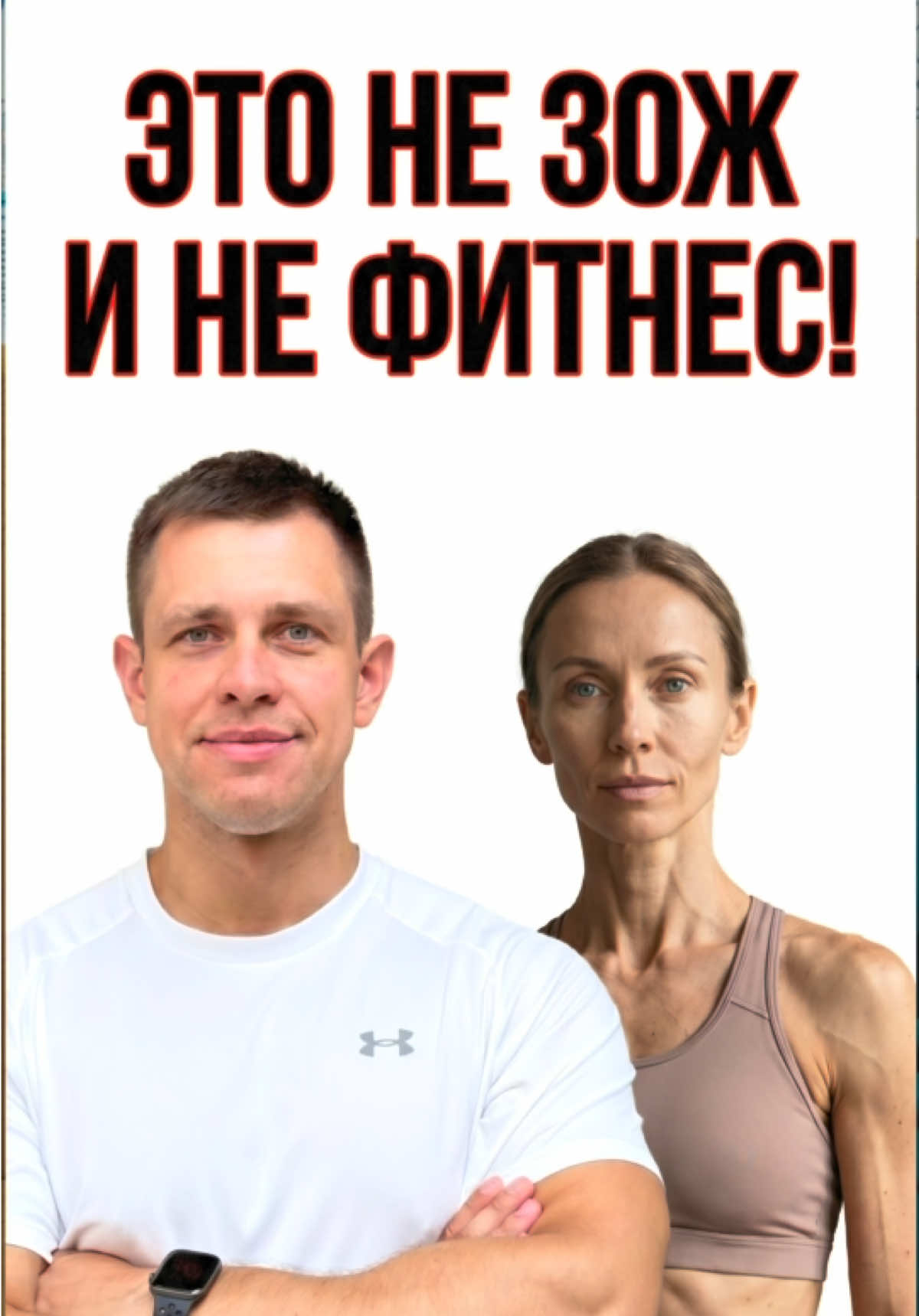 @Сергей Горбатко