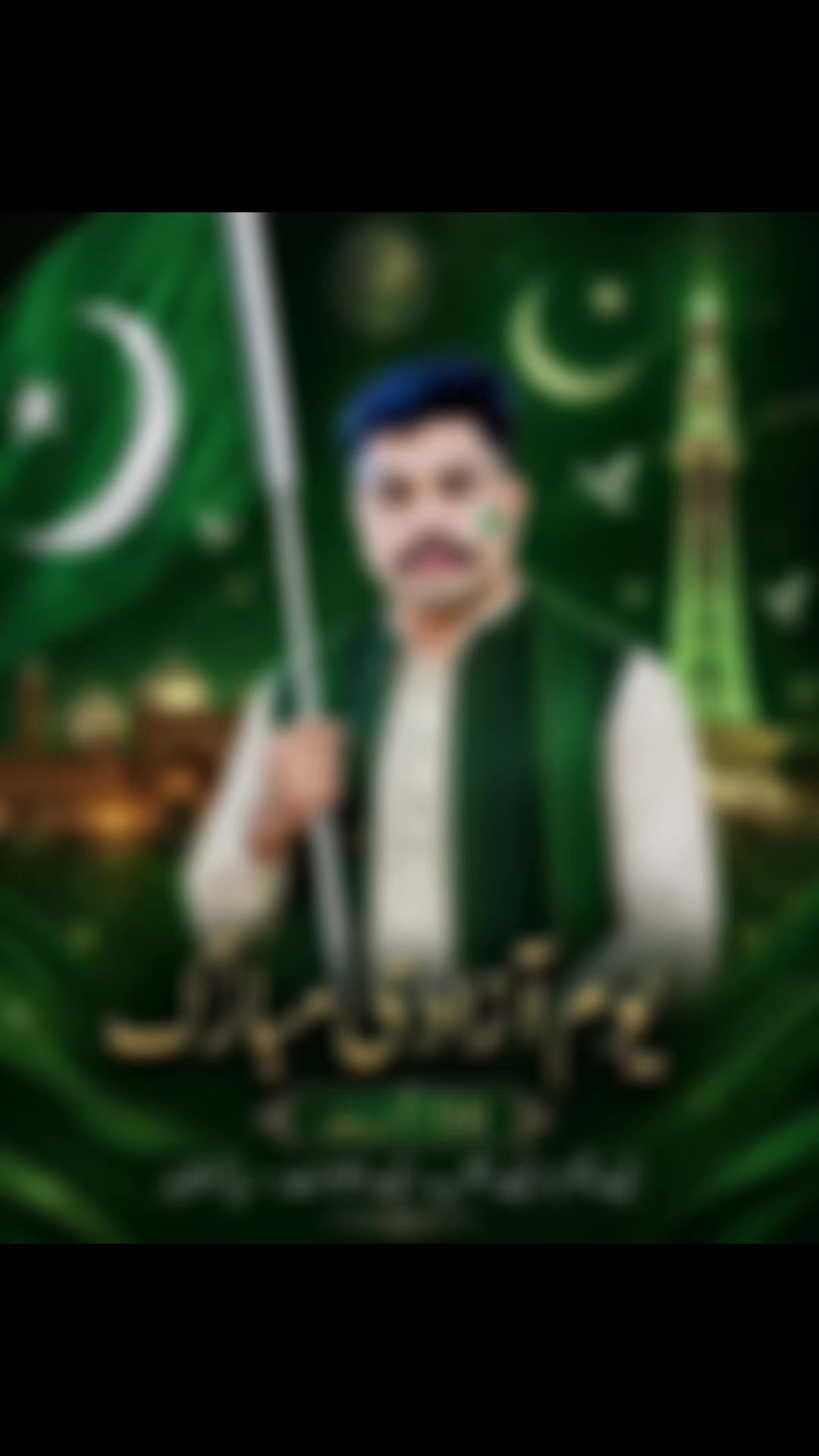 @🦅🥰امتیاز 🥰 سرگودھے الا  💪
