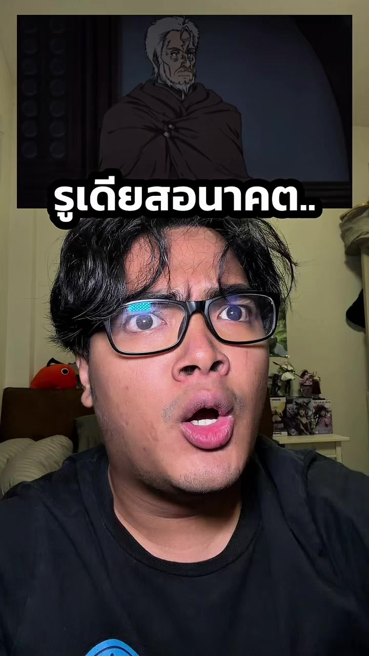 @tama