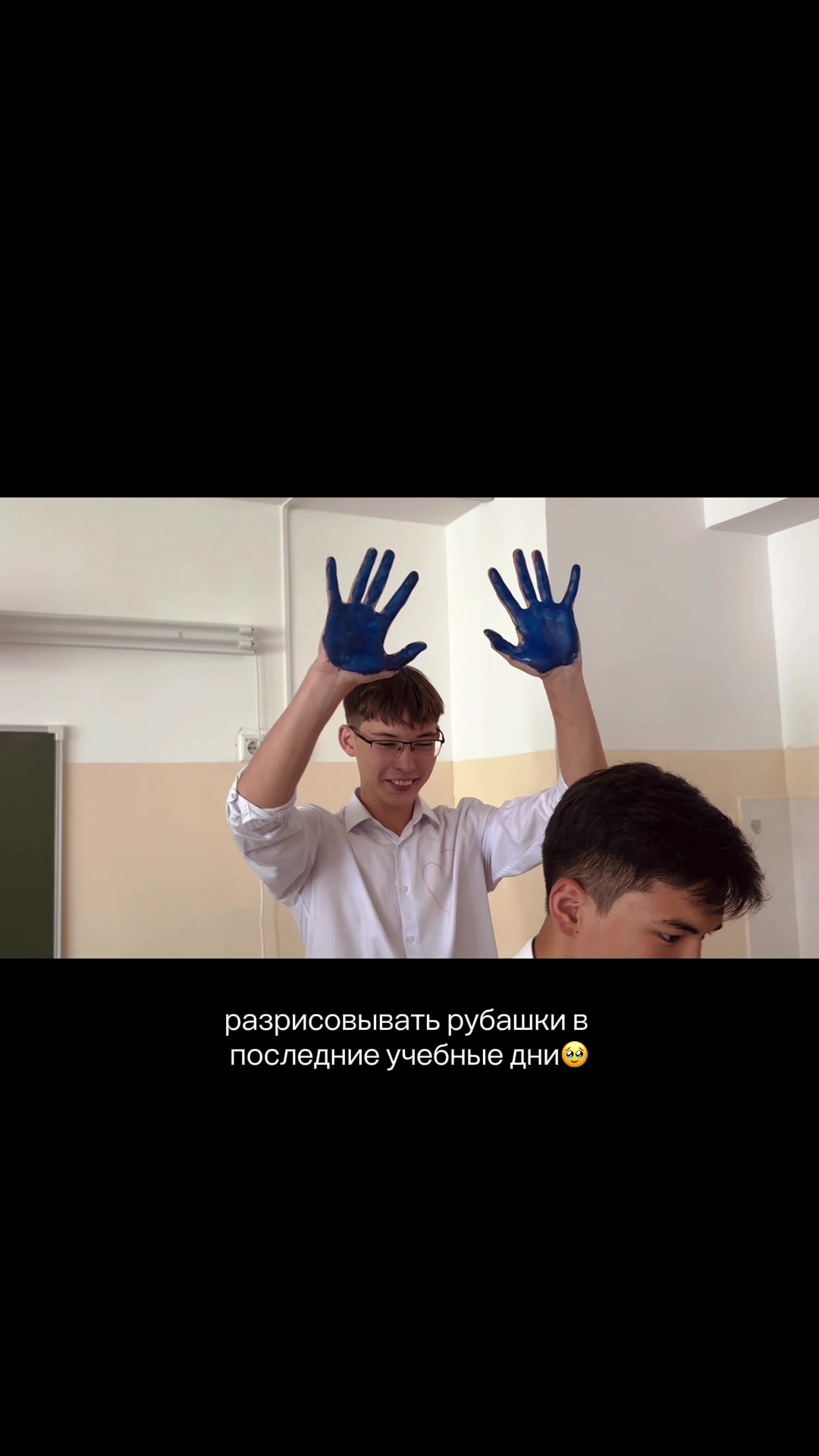 @ON BIR AE