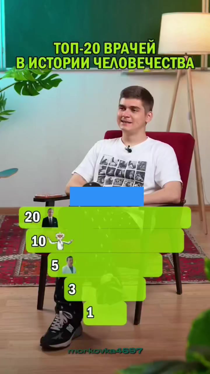 @Лоуренс Лукашенко