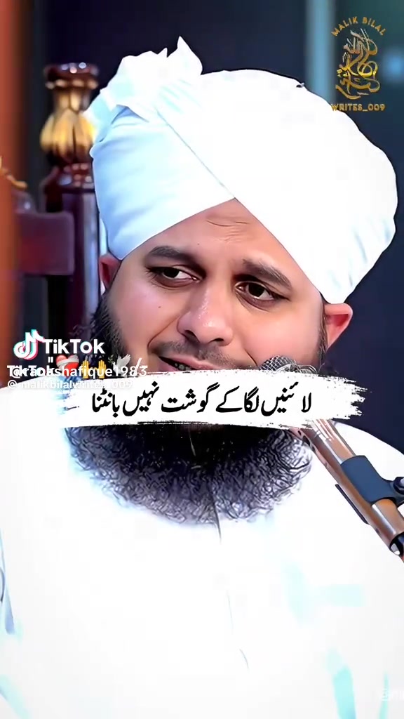 @Shani gujjar804