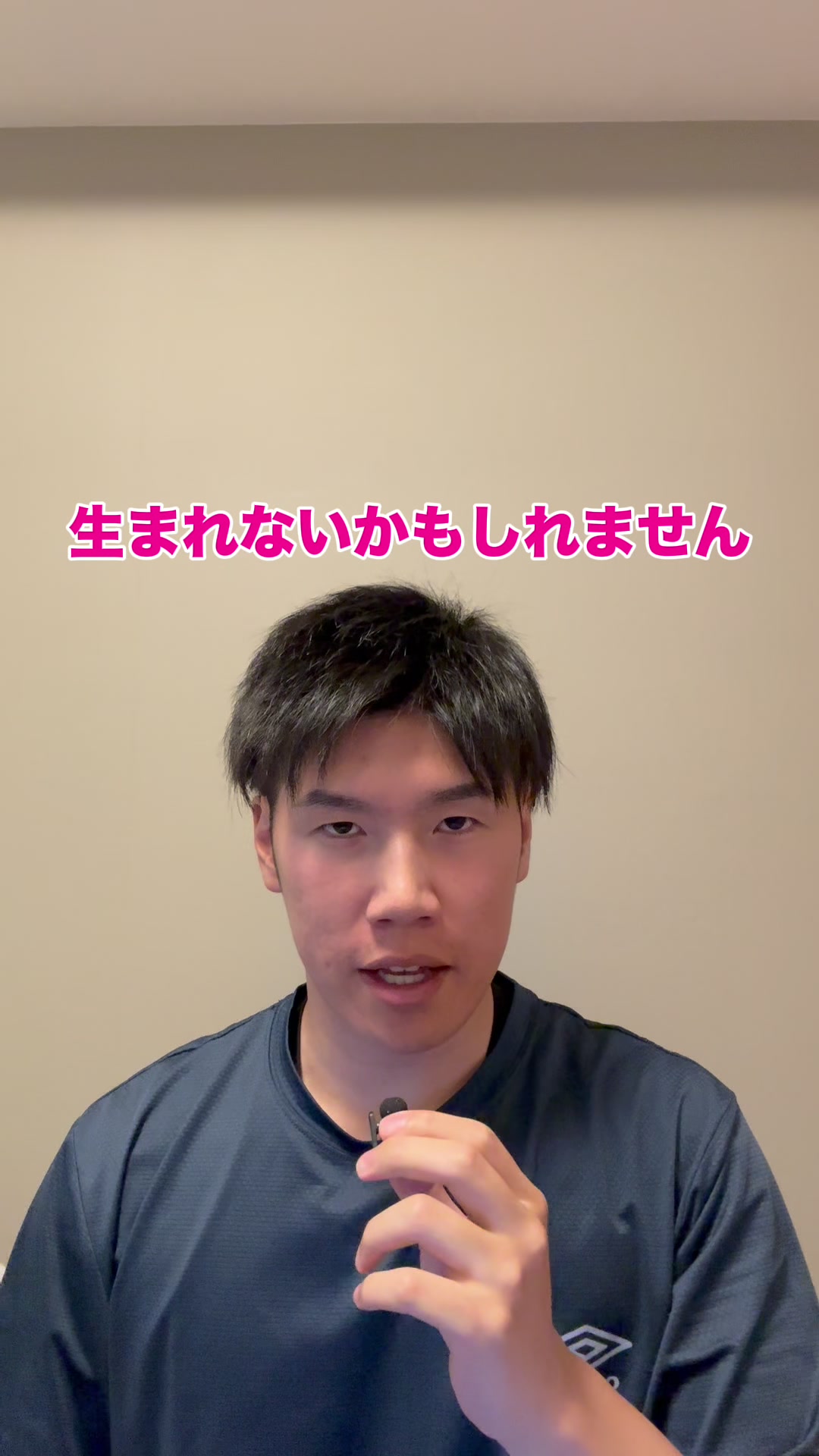 @韓ドラコメンテーター  |  MJ室長