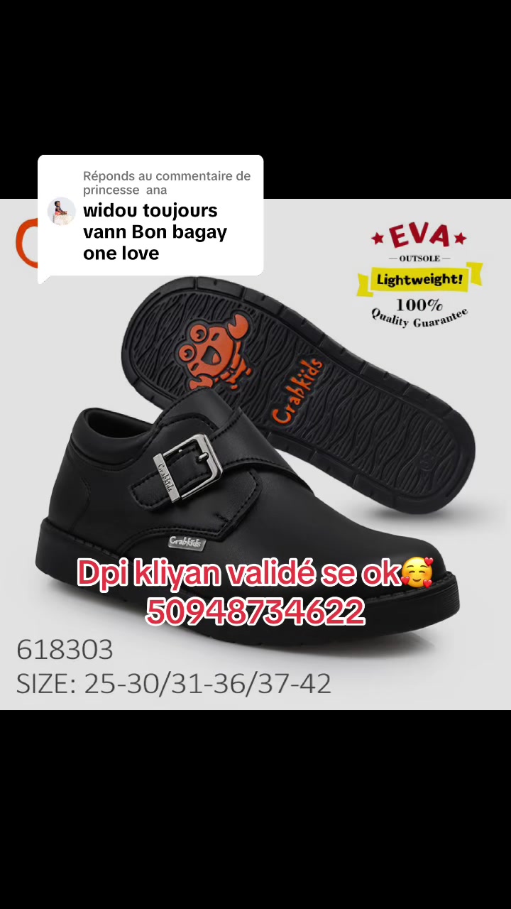 @Widoo
