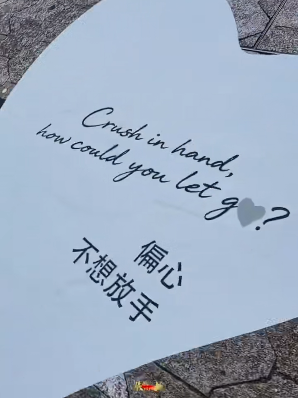 @YiZhanOffspring