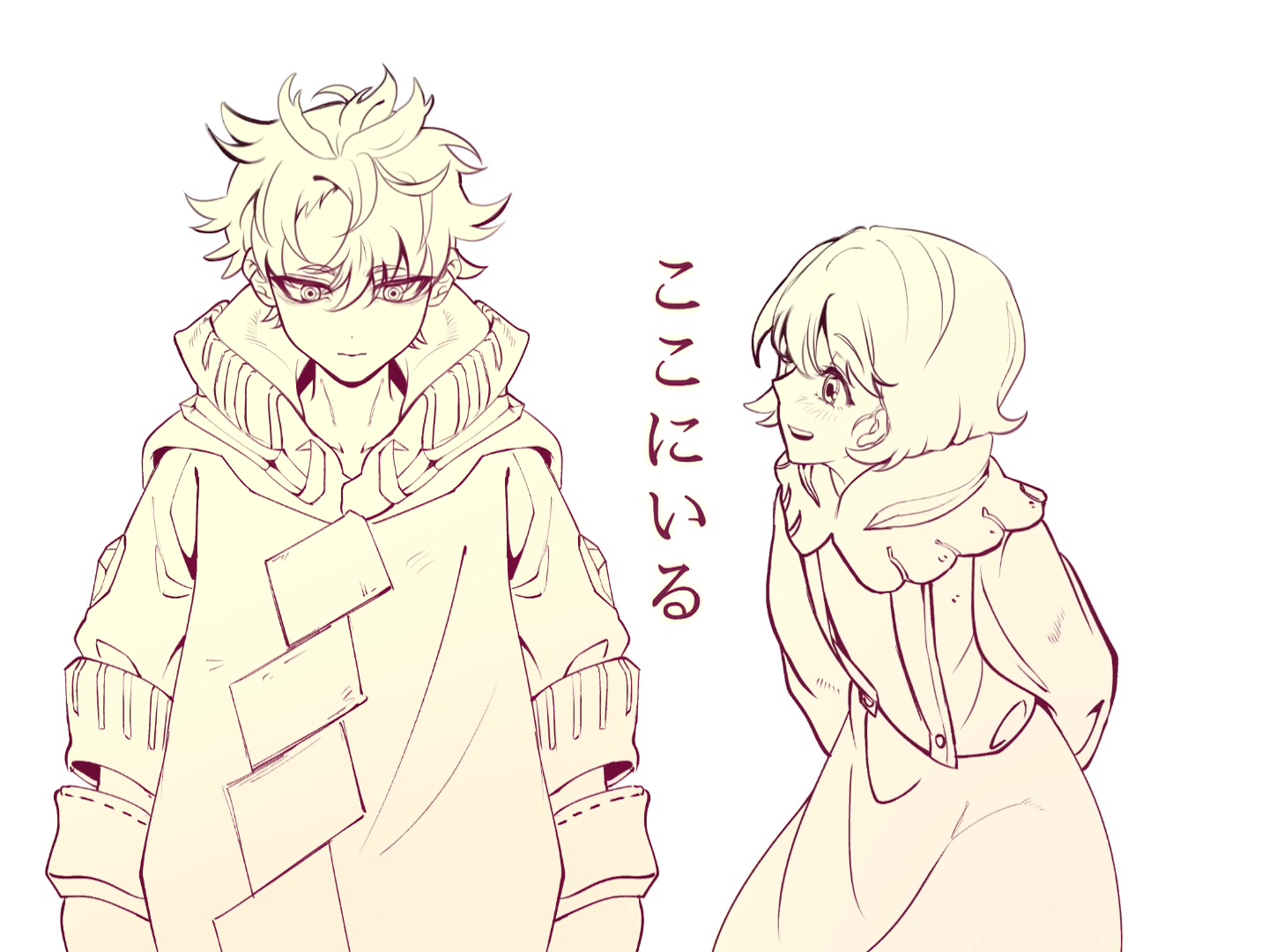 @이싕