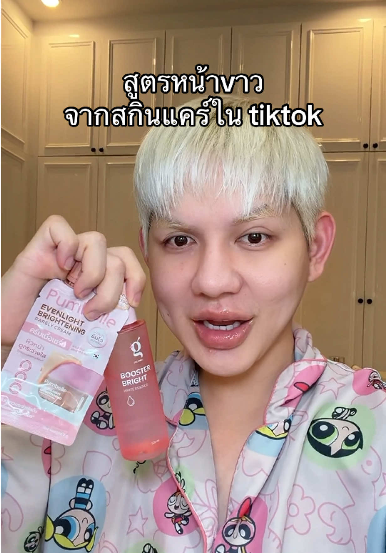 @BOOMiiBOOM