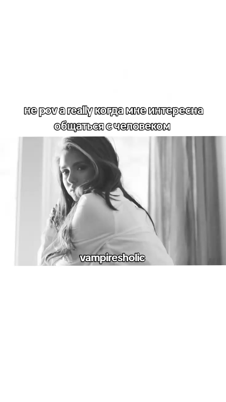@★vampiresholic★