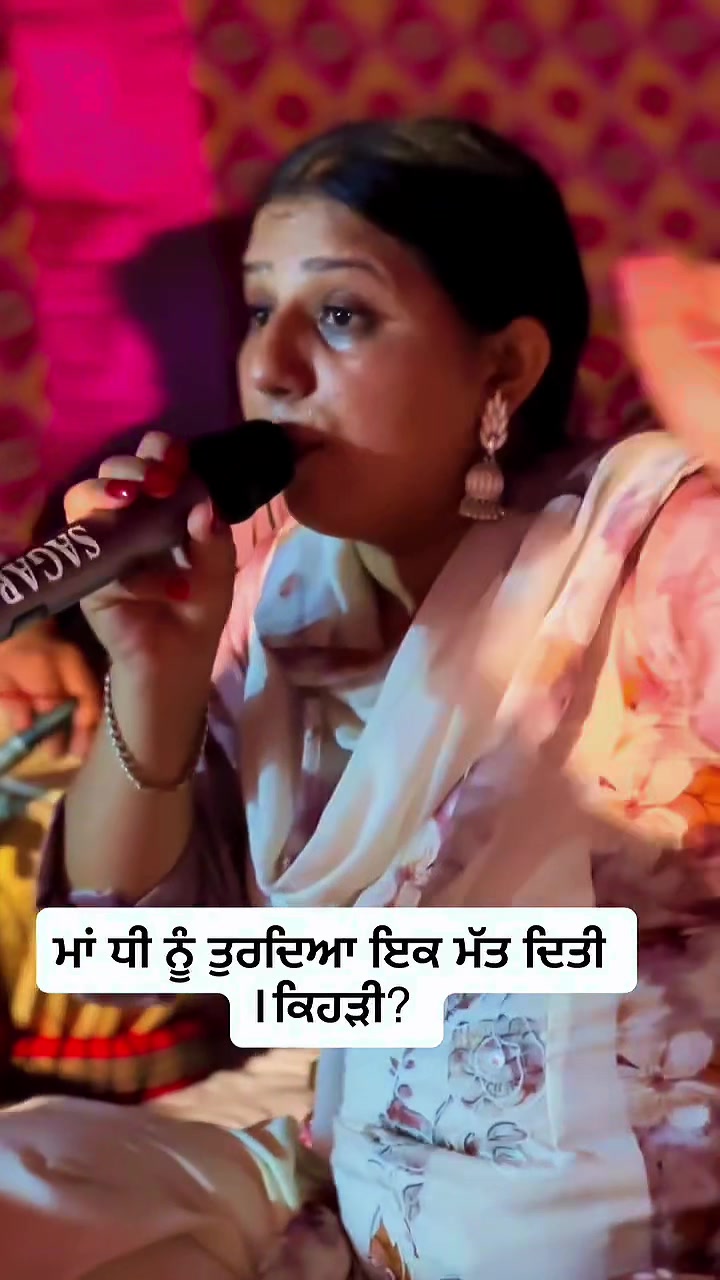 @Mandeep Chawla