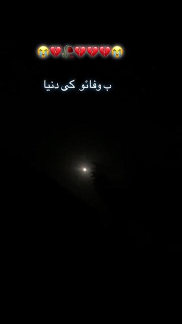 @💔🥀MALIK TAHIR 💞💔