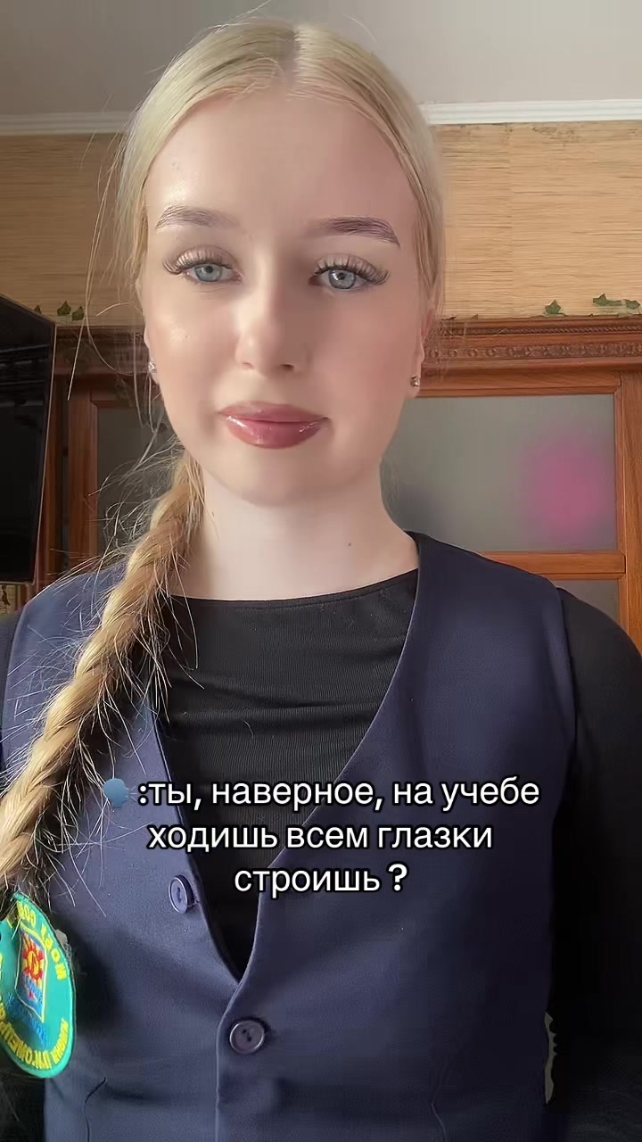 @тгк:маломолкина