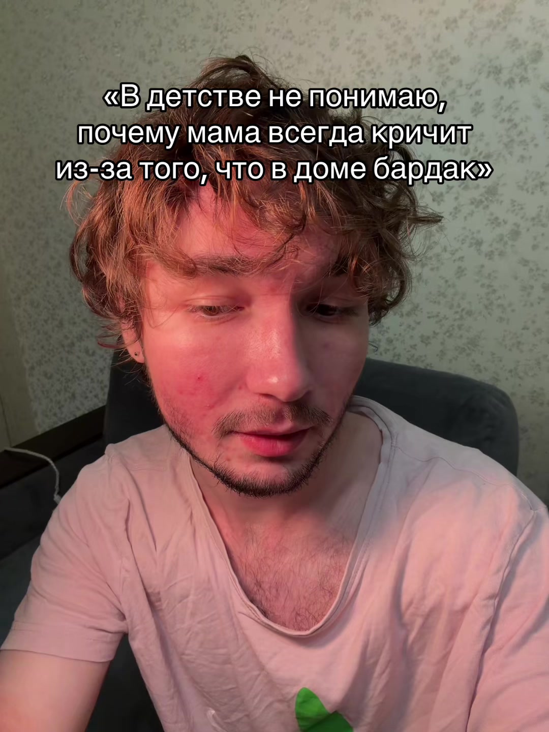 @Liht