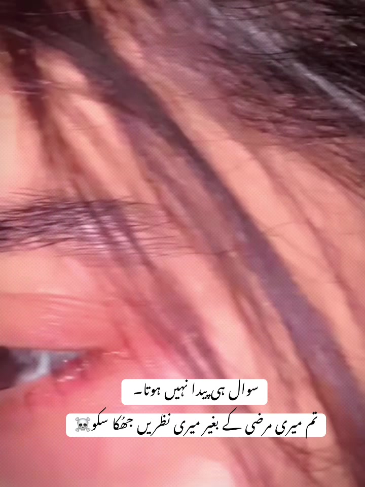 @کائنات 🚩