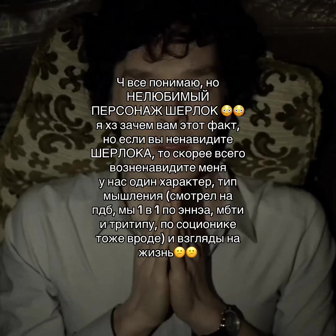 @брауни🌀☀️