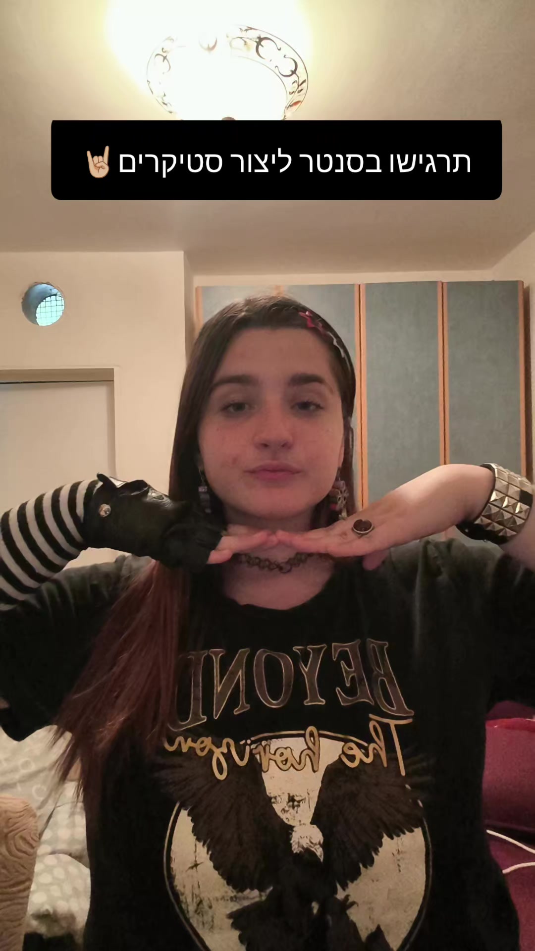 @מילי רחלי אטייב🖤