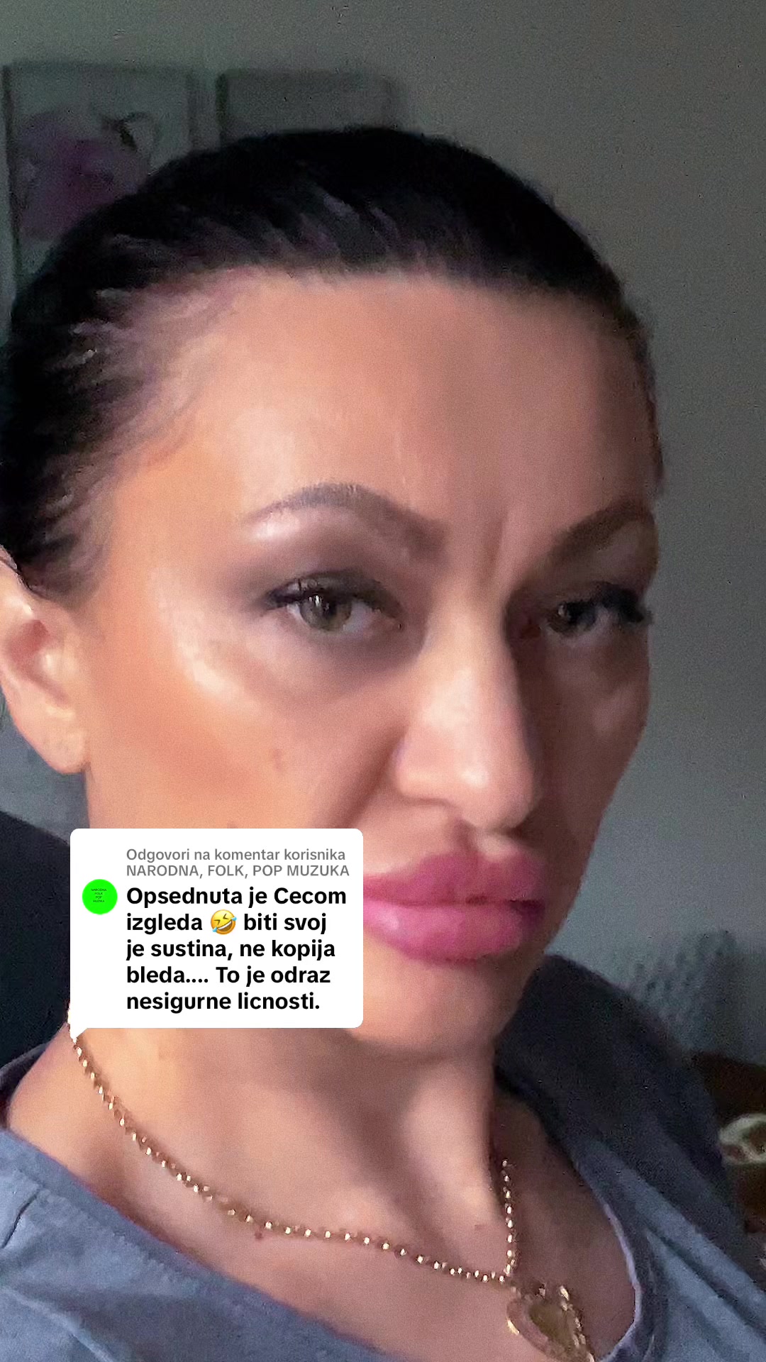 @Драгана Јовандић