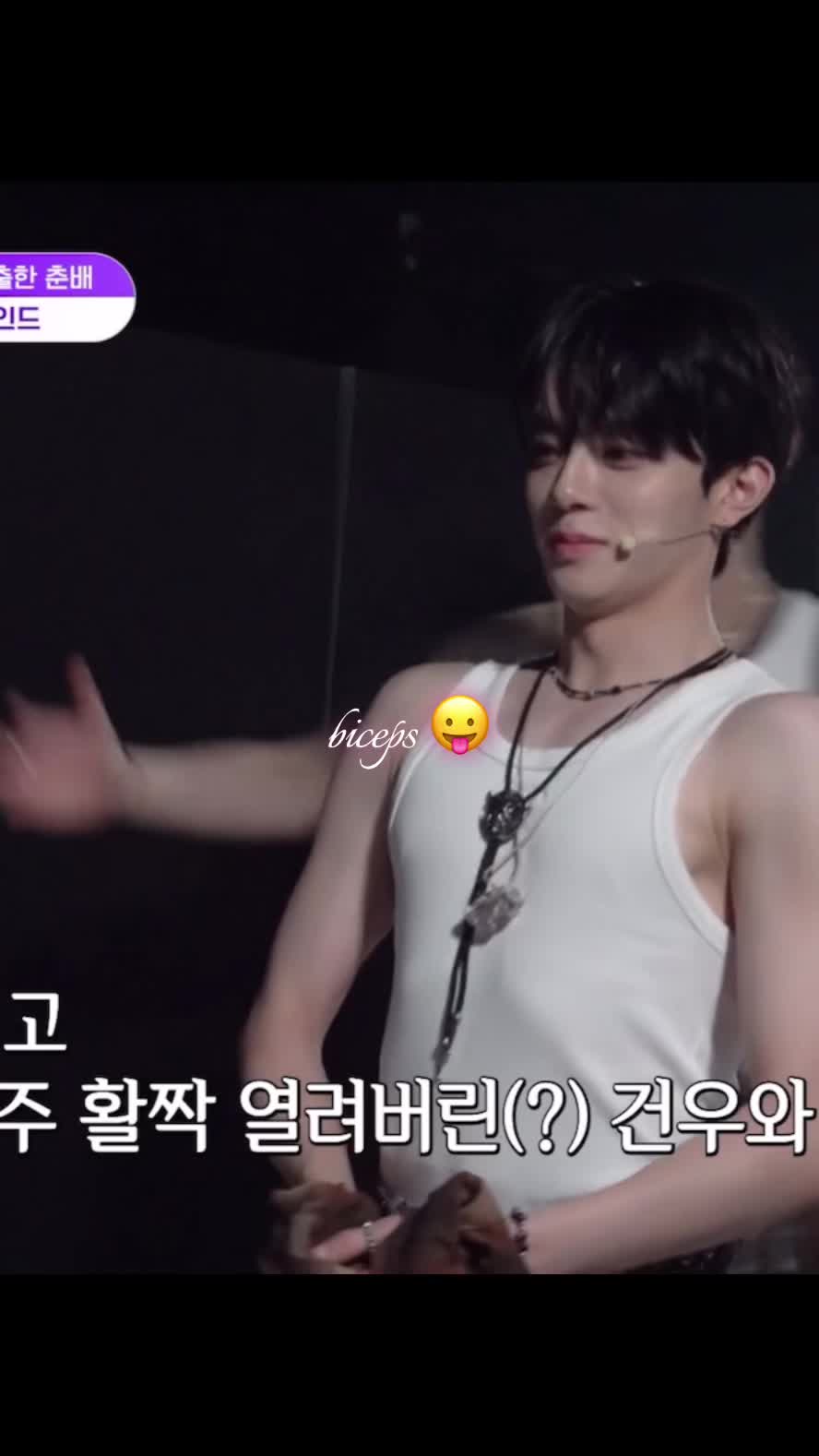 @ilovetxt