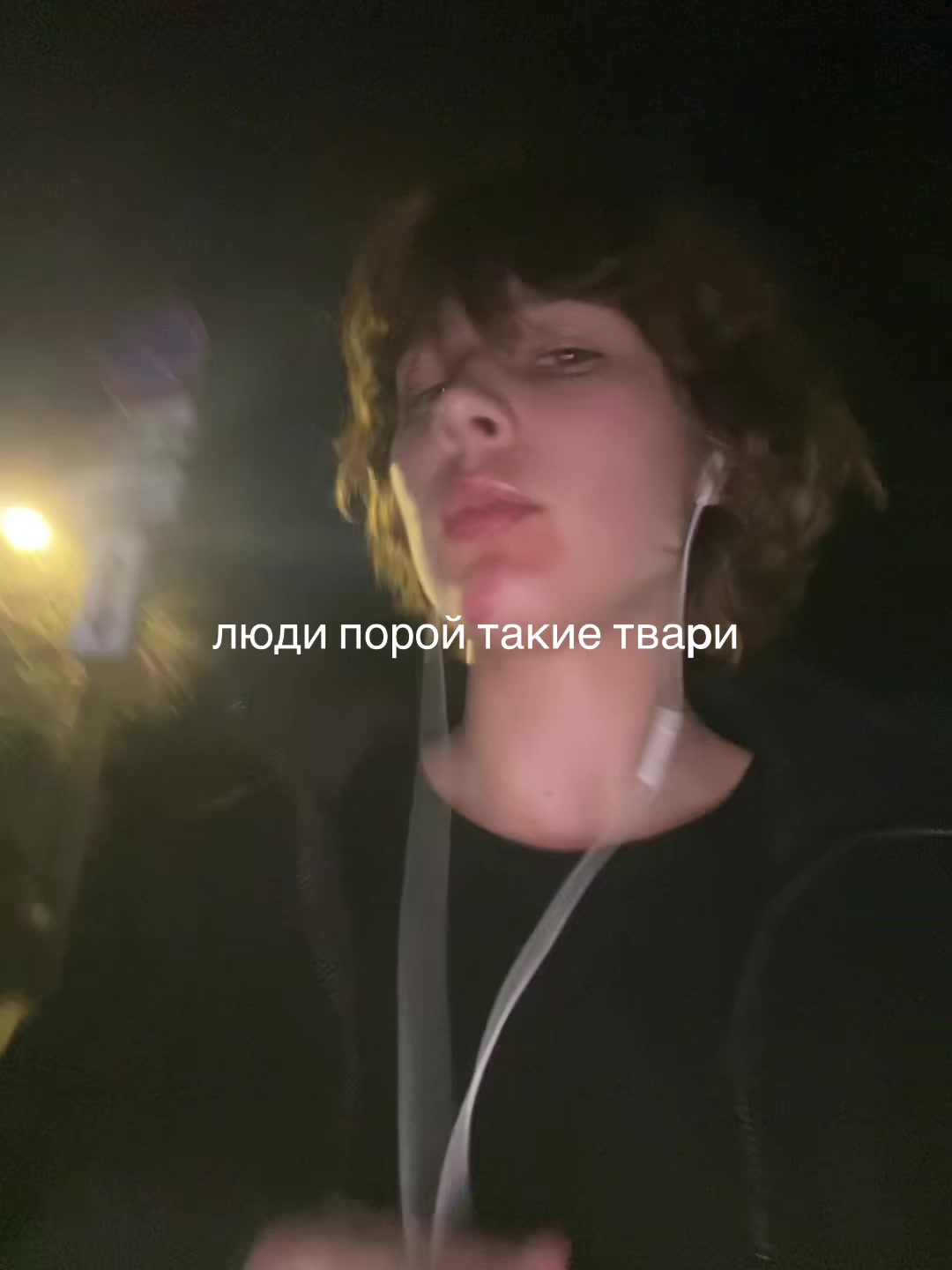 @vour