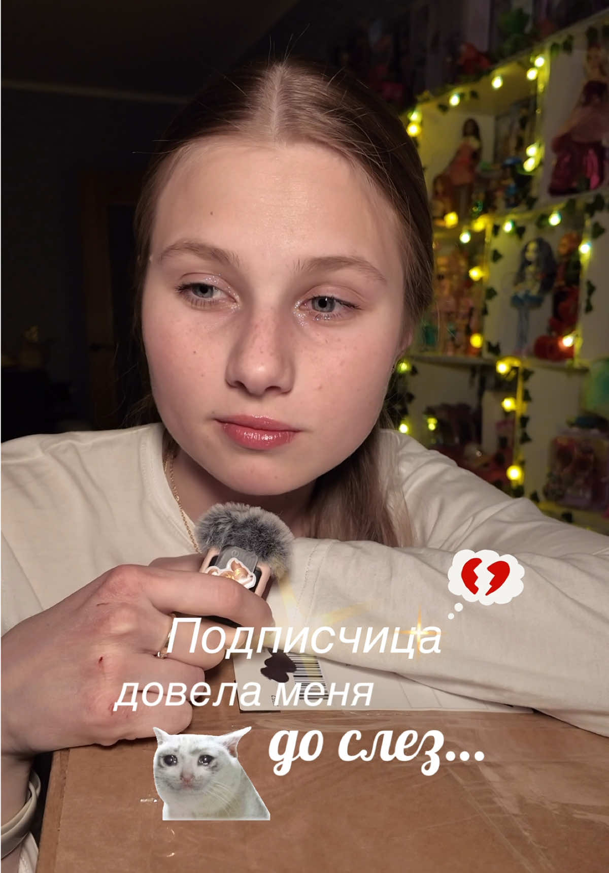 @valusha_rakhovich