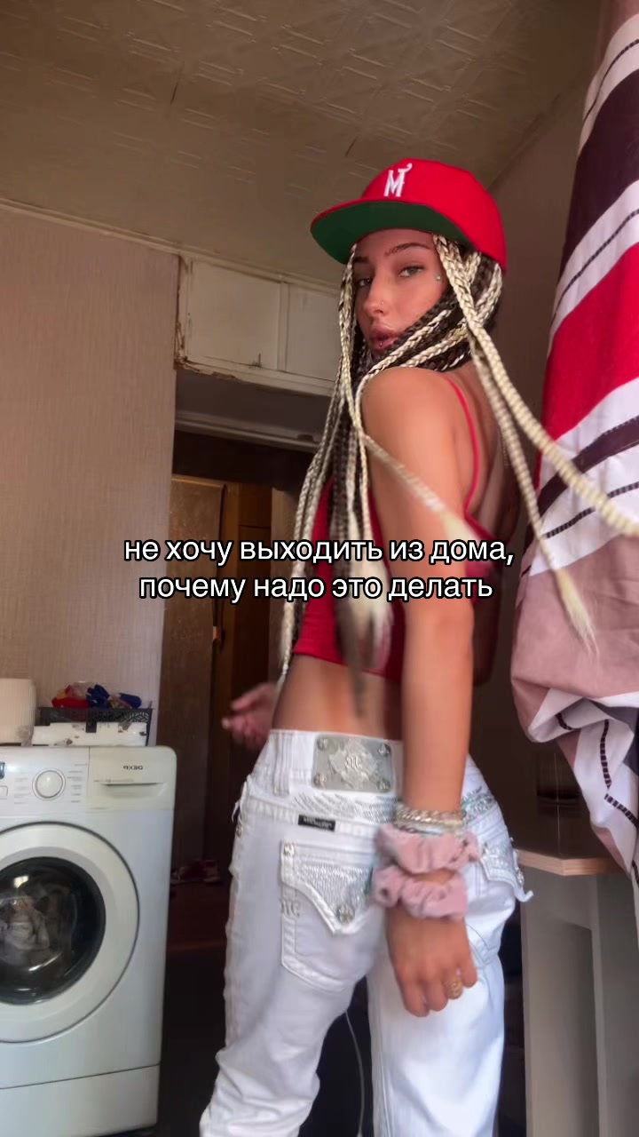@Amisha