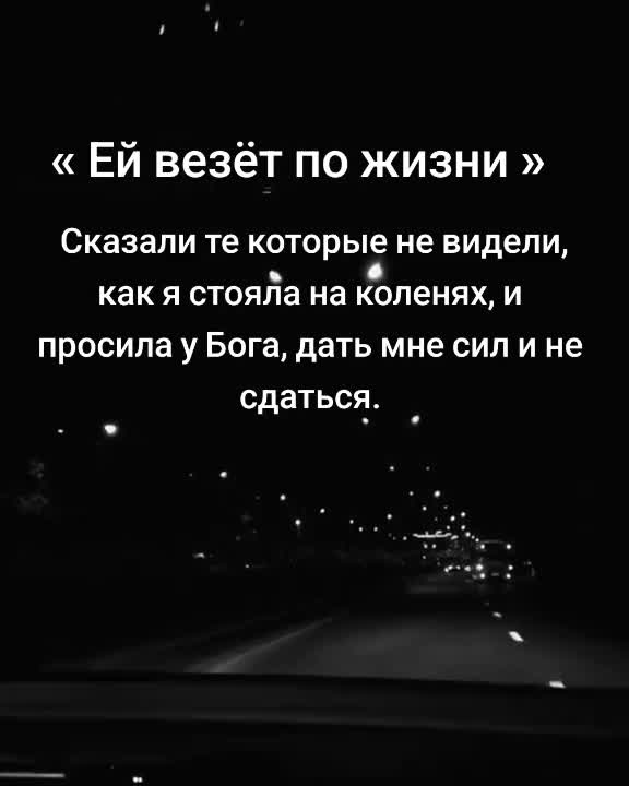 @уютный уголок 🩷